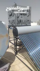  1 سخان شمسي 24 تيوب للبيع بالمنارة