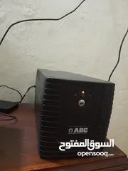  4 بلي 5 سلم اوربي