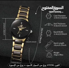  7 مجموعه من 4 ساعات كوارتز للزوجين - تصميم أنيق وبسيط للمينا، حزام بلون ذهبي، شحن مجاني 7/14