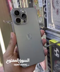  1 15 برو ماكس مامفتوح بمليون قفل شوف الوصف