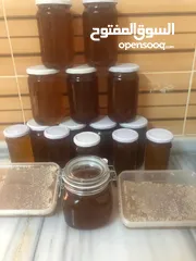  2 عسل طبيعي مضمون