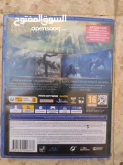  2 cd elden ring PS4