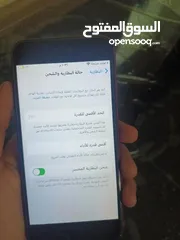 6 ايفون 8 للبيع بسعر جيدا جدا 45 قابل للتفاوض