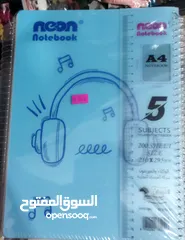  2 دفاتر مدرسية توصيل مجاني بعد شراء 5+