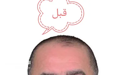  2 عطاريات سيد كريم النجفي بغداد شورجة دهانة