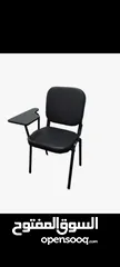  3 كرسي مكتبي (متوفر كراسي مكتبيه جلد -شبك طبي -جيمنج -ليزي بزي - كراسي كلاسيك -كراسي محاضرات ) اثاث