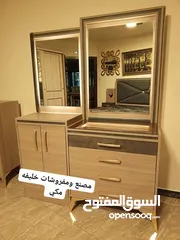  7 غرفة نوم ماستر