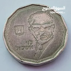  1 نقود إسرائيلية متداولة لكنها نادرة