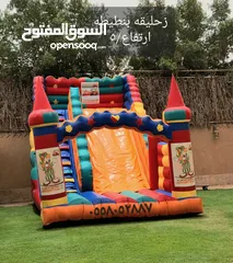  13 نطيطات الرياض...للإيجار  ملعب صابوني زحليقه صابونيه نطيطه متاهات الرياض