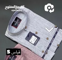  11 قمصان صناعة تركية