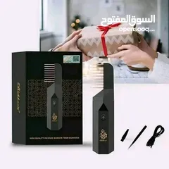 1 مبخرة الشعر والجسم الكترونية الاصلي.