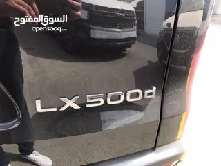  7 2023 Lexus LX 500d 7 passenger