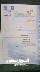  12 كيا اوبتما 2017  هايبرد