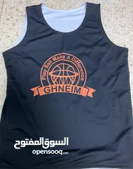  1 basketball clothes