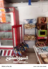  7 سوبر ماركت الكامل للبيع
