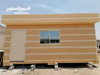  9 كرفان ضد الحريق تصميم حسب الطلب