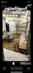  12 شقه مفروشه ارضيه مع ترس وجراج خاص  الجاردنز قاضي القضاء أمام الحديقه الاليفه  قريب لجميع الخدمات