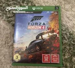  1 شريط فورزا نظيف