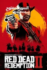  1 ردد ردمشن 2 استعمال خفيف جدا