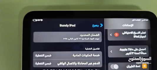  2 ايباد ايفون جيل 10 امريكي للبيع  ذاكره 256 مع قلم  بي ضمان شركه