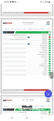  8 لينكولن MKZ موديل 2016 اعفاء بدون جمرك للبيع