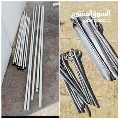 4 خيمة unchr كتان جديدة كليا لم تستخدم بعد