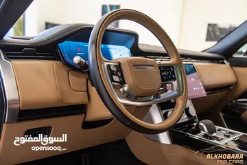  22 Range Rover Vogue Autobiography 2022 Sv original body kit