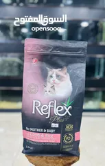  8 الطعام التركي REFLEX PLUS دراي فود