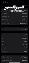  4 iPhone 15 pro   512gb 89%