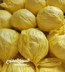  1 زبدة بقر كيلوين ب3ريال توصيل فوري للمنزل