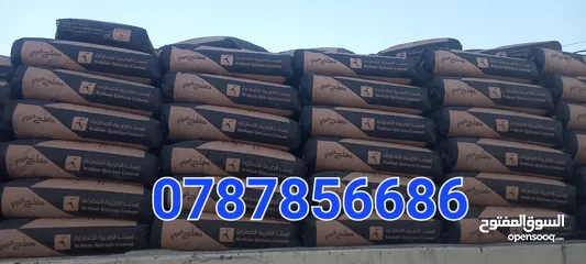  7 قلاب مترين لنقل جميع مواد البناء