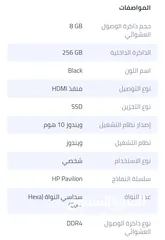  2 كمبيوتر مكتبي معالج Ryzen 5 5600G