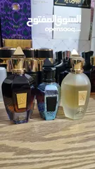  30 شروة عطور اصلية كاملة للبيع