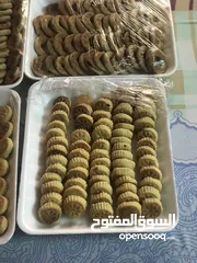  5 كعك ومعمول العيد