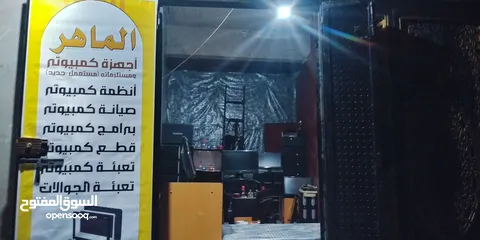  2 كرت شاشه كمبيوتر