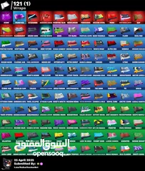  6 حساب فورت نايت نادر فيه سيزون 3 وفيه 155 سكن  بكامل معلوماته ويربط جميع المنصات للبيع بسعر ناررررررر