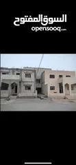  2 عماره مفروز قابل التفاوض