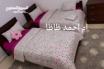  1 مسابل وكفرات
