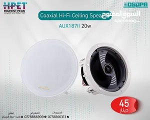  16 سماعة سقفية سبوت داسبا dsppa celling speaker