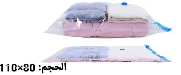  4 اكياس حفظ الملابس  أكياس الضغط والتخزين
