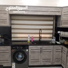  14 الزيبرا ودبل رول ورول