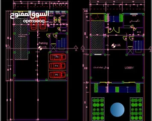  4 مدرسة خصوصي برنامج أوتوكاد AutoCAD (3D_2D)