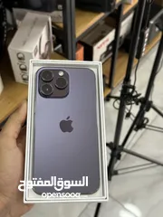  1 ايفون 14 برو ماكس