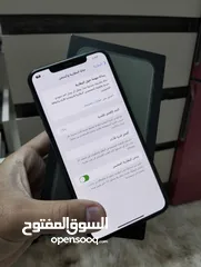  2 ايفون 11 برو ماكس