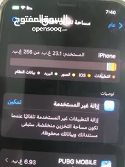  4 ايفون اكس ابيض نضيف جدا ذاكره 256