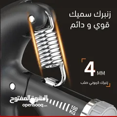  4 مقبض تمارين اليد مع عداد ديجيتال قوه من 5 الى 100 كيلو هاند كريب مقابض تمرين عضلات اليد