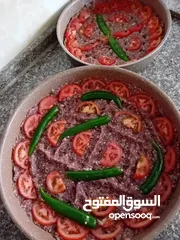  13 مطعم البيت الدمشقي