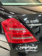  9 مرسيدس S350 AMG 2010 بنزين وارد وكاله توفيق غرغور مالك اول فحص كامل فل كامل اعلى تصنيف