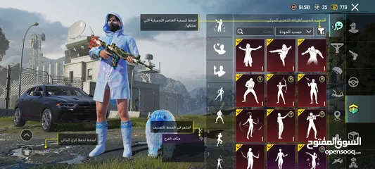  30 حساب ببجي للبيع