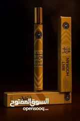  1 عطر بنت حوران